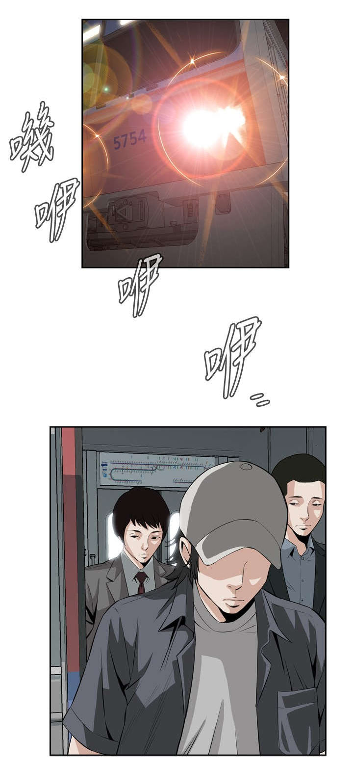 跟随漫画,第43章：地铁车厢（完）5图