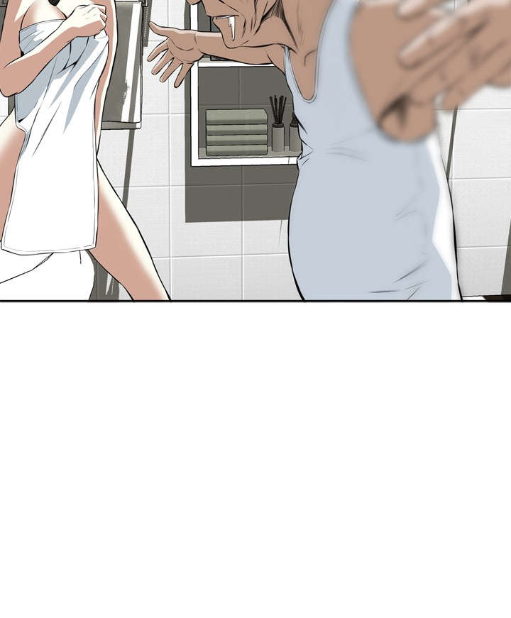 跟随漫画,第25章：抓住了1图