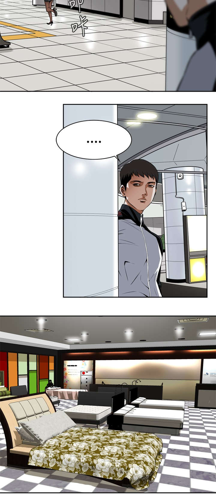 跟随漫画,第10章：碰面3图