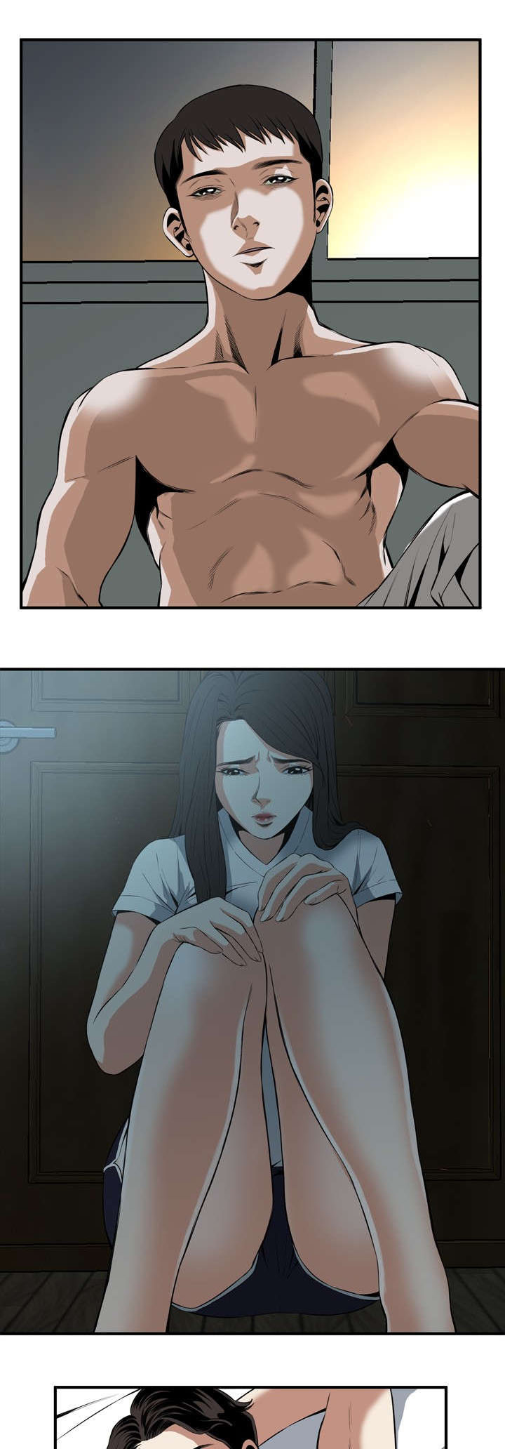 跟随漫画,第55章：紧张4图