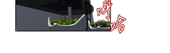 跟随漫画,第30章：爱上我4图