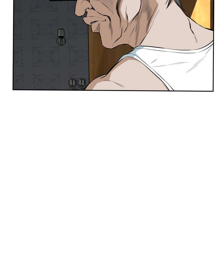 跟随漫画,第28章：麻烦2图