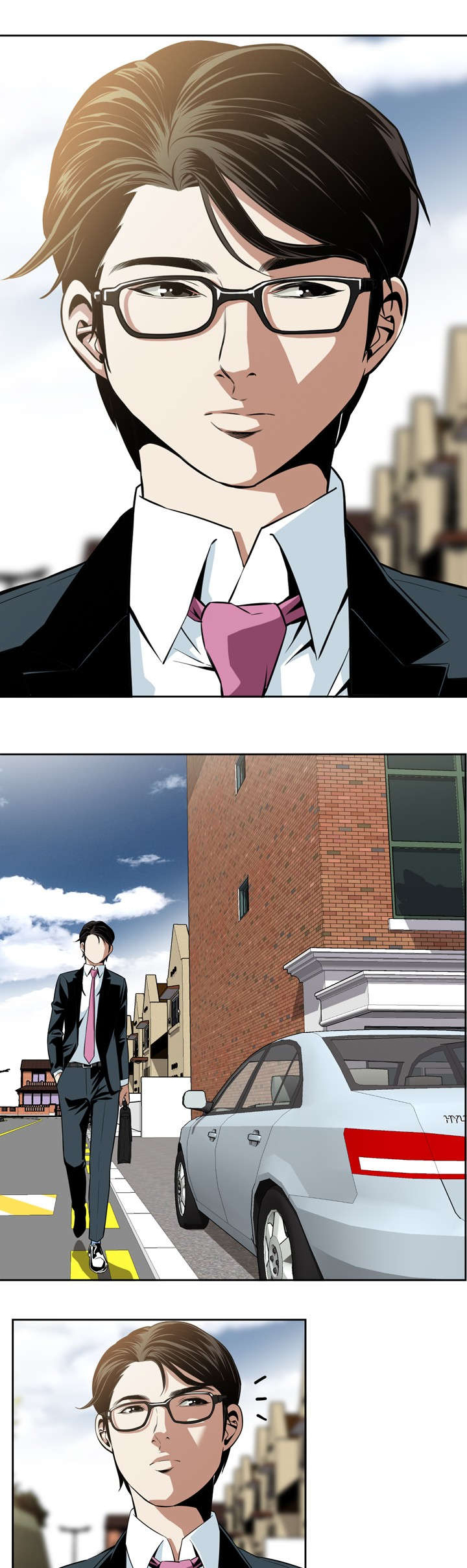 跟随漫画,第19章：意料之外4图