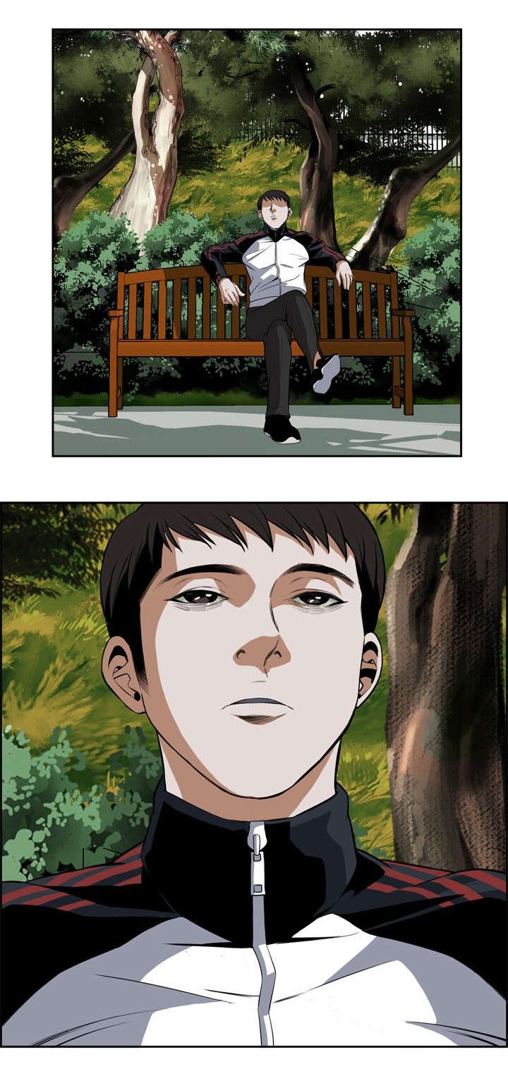 跟随漫画,第44章：真相4图