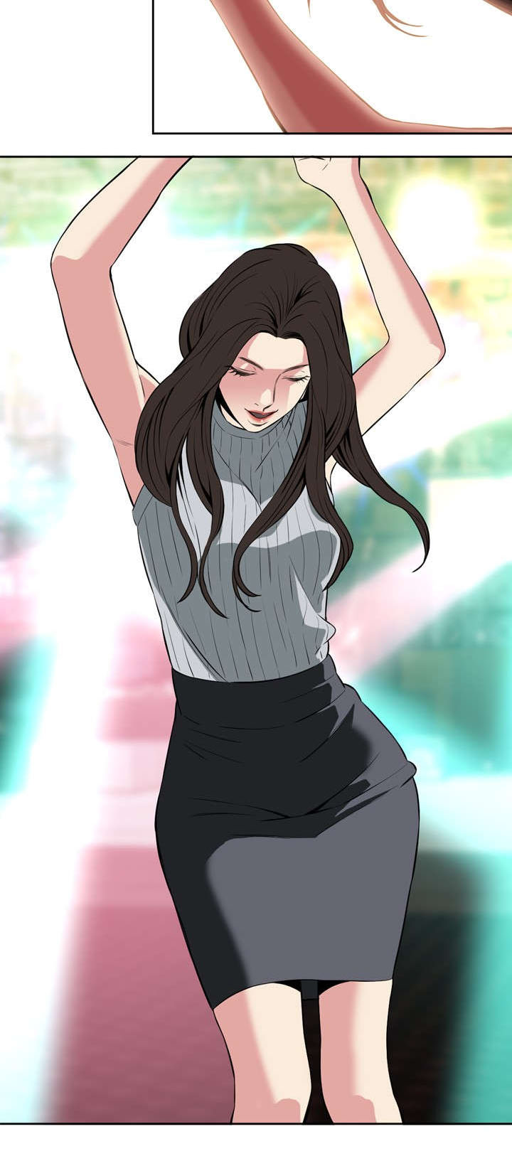 跟随漫画,第47章：风波起1图