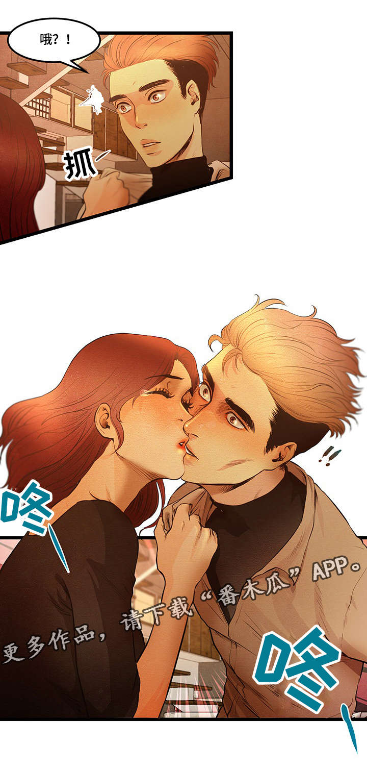 深夜直播秀漫画,第17章：没有骗你4图