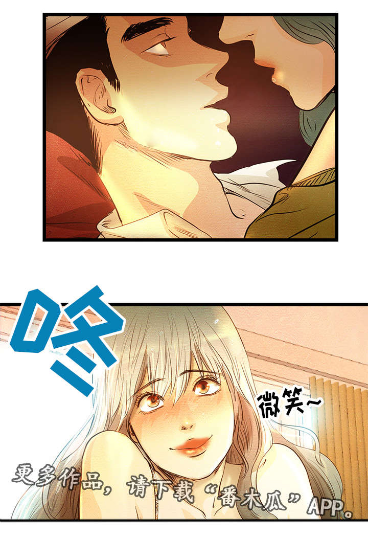 深夜直播漫画,第4章：创建BJ5图