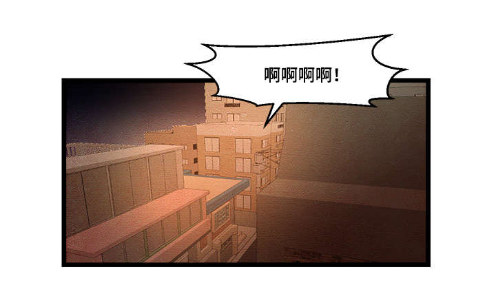 深夜直播秀漫画,第14章：调查结果5图