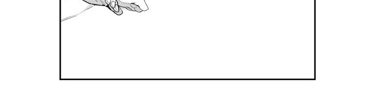 甜蜜社团漫画,第180章：【番外】等着瞧2图
