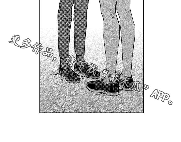 甜蜜社团漫画,第126章：奴隶合同4图