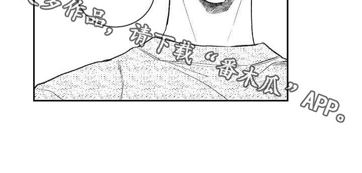 甜蜜社团漫画,第161章：【番外】占有欲1图