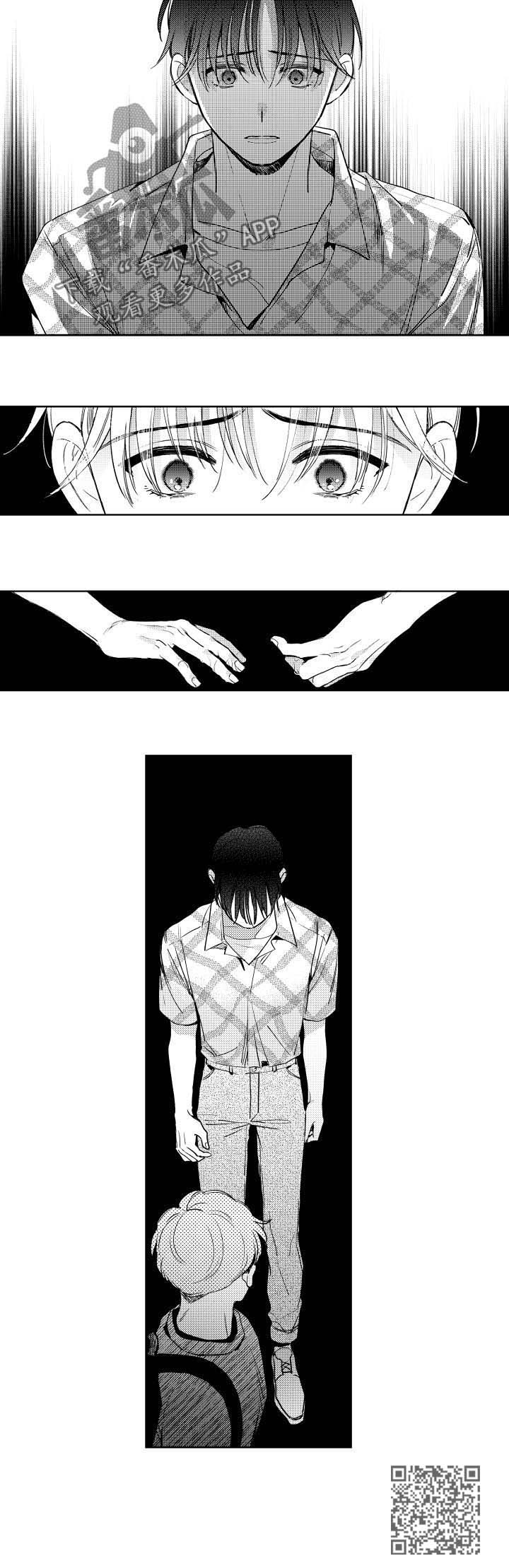 甜蜜社团漫画,第66章：恶心3图