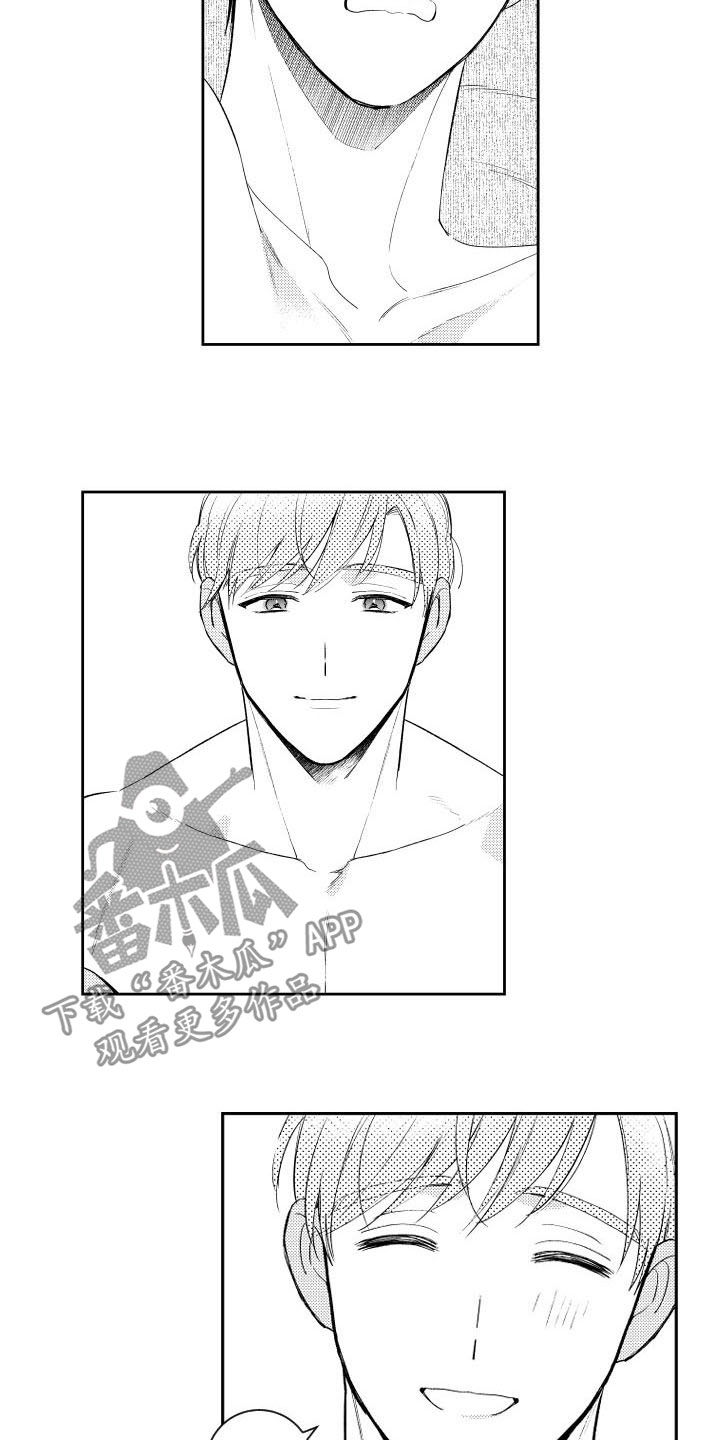 甜蜜社团漫画,第156章：【番外】说你喜欢我4图