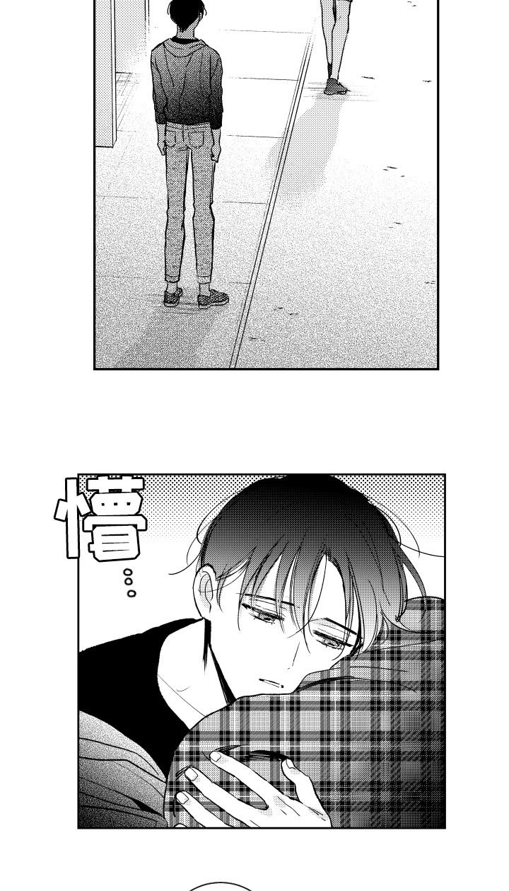 甜蜜社团漫画,第127章：坦白3图