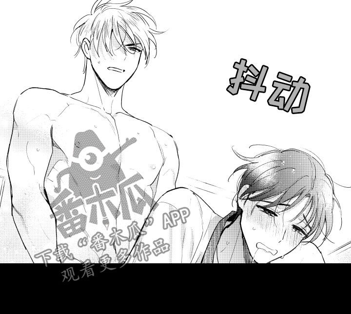 甜蜜社团漫画,第145章：【番外】交往？5图