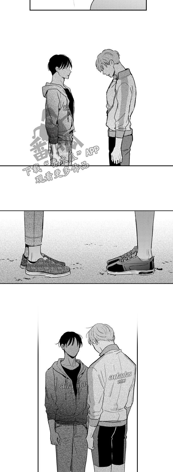 甜蜜社团漫画,第126章：奴隶合同3图
