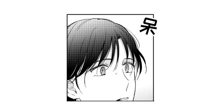 甜蜜社团漫画,第19章：提议5图