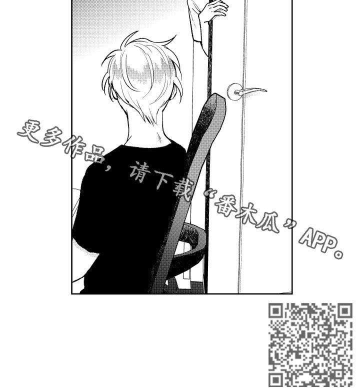 甜蜜社团漫画,第115章：喜欢的是你5图