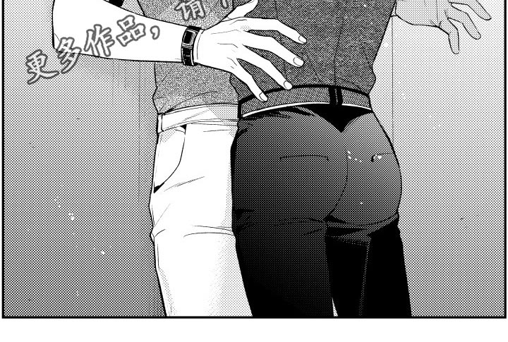 甜蜜社团漫画,第170章：【番外】看电影1图