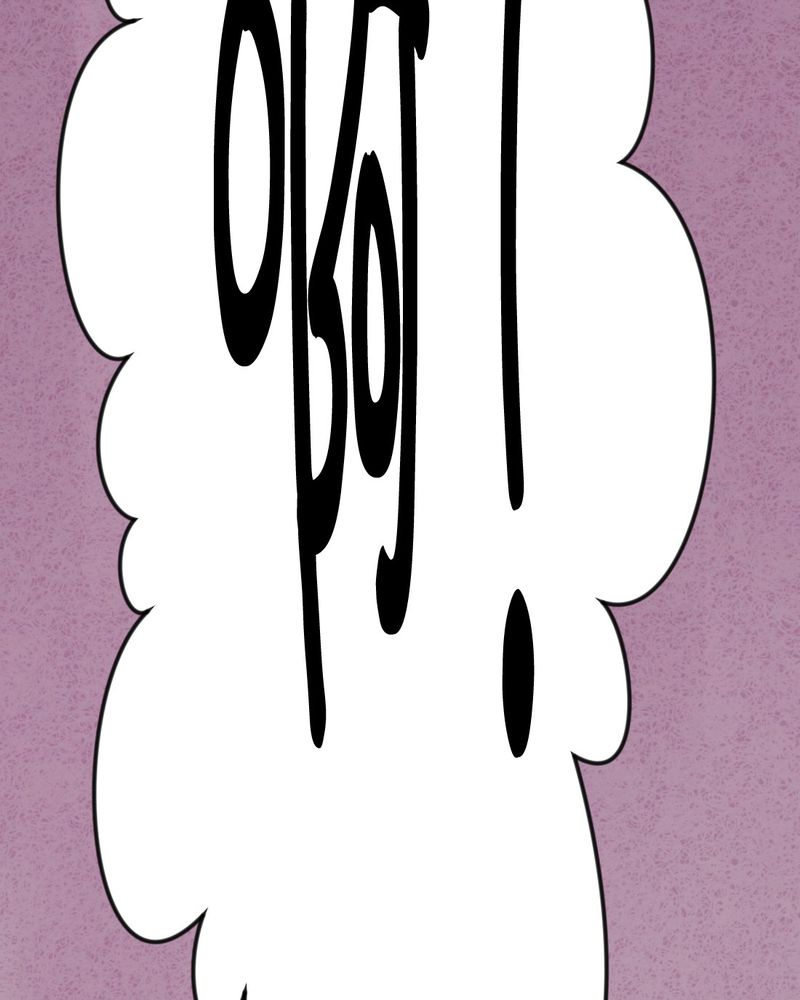 猎悚短话漫画,第28章：嘴 上篇2图