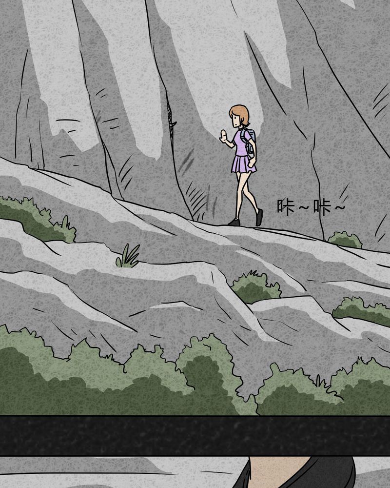 猎悚短话漫画,第28章：嘴 上篇2图