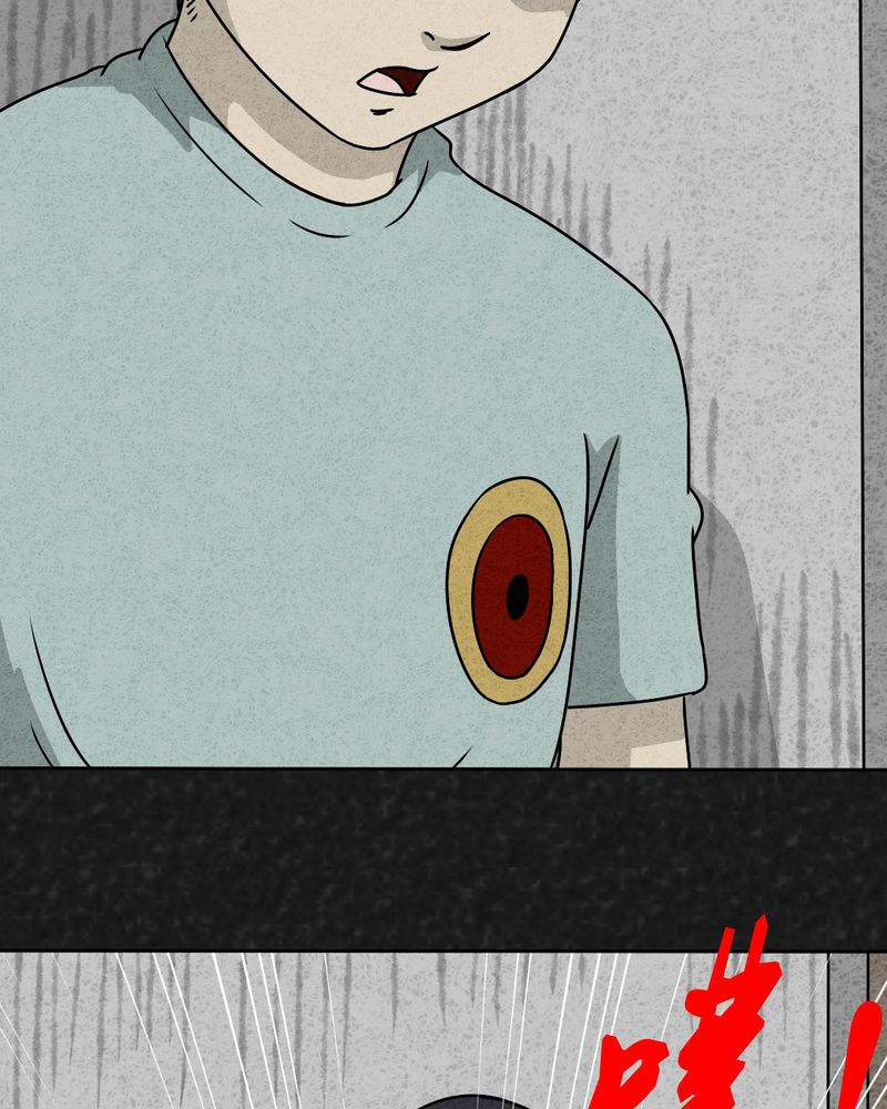 猎悚短话漫画,第22章：划痕3图