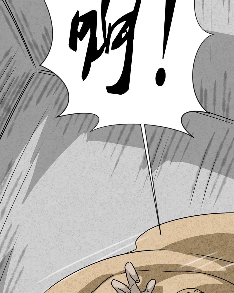 猎悚短话漫画,第23章：咚！1图