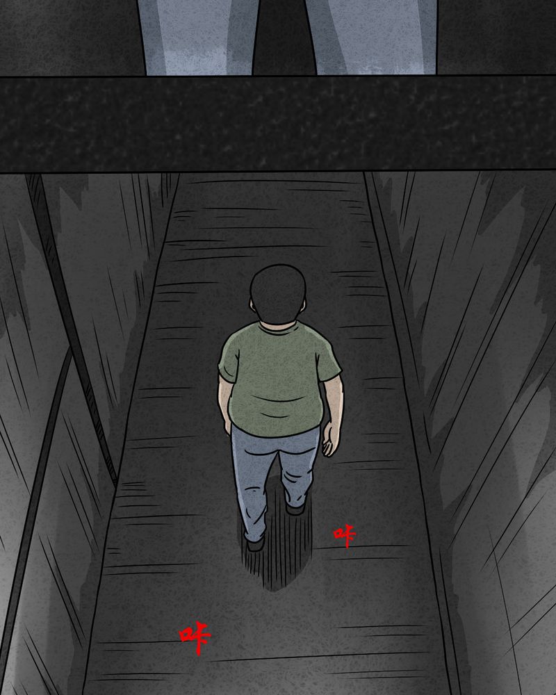 猎悚短话漫画,第21章：内脏大盗下1图