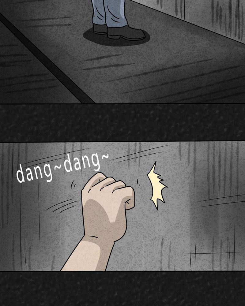 猎悚短话漫画,第20章：内脏大盗上3图