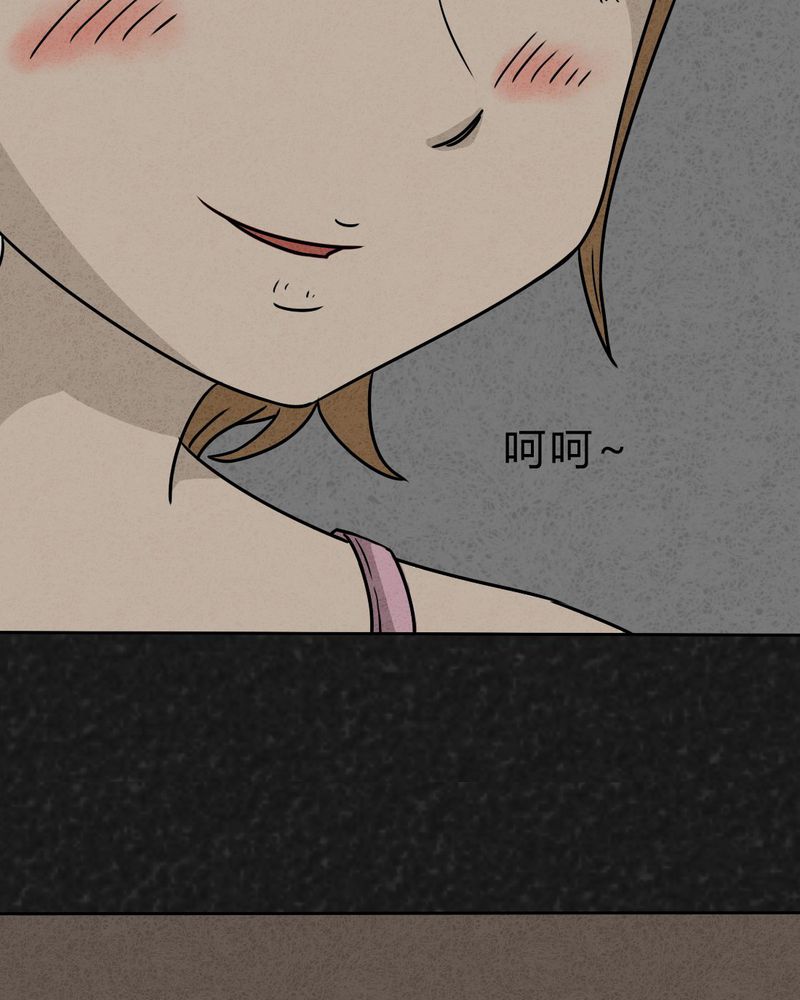 猎悚短话漫画,第28章：嘴 上篇3图