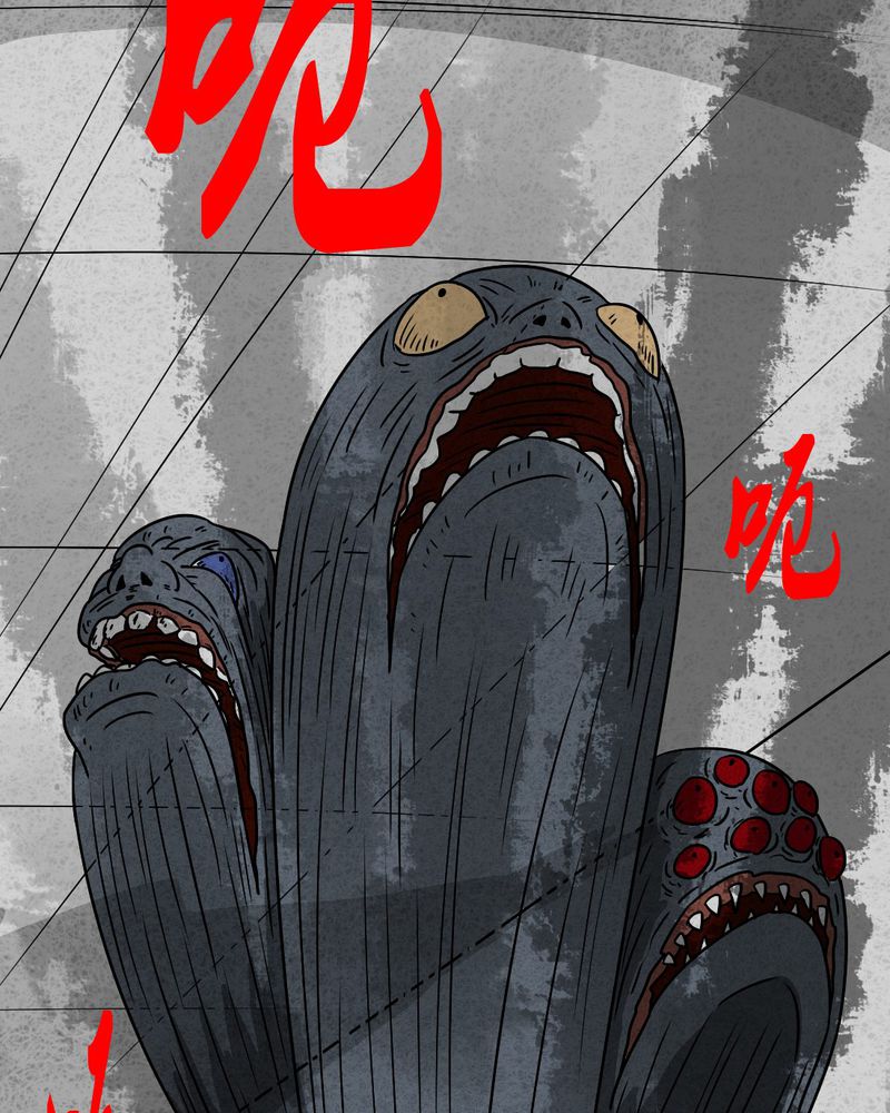 猎悚短话漫画,第23章：咚！4图