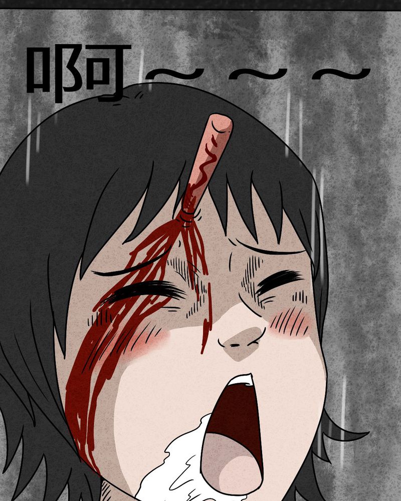 猎悚短话漫画,第41章：圆柱体34图