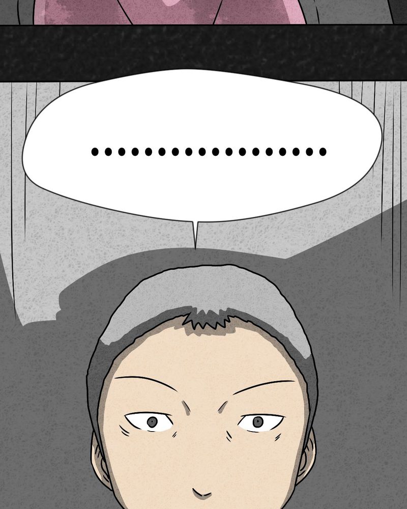 猎悚短话漫画,第40章：圆柱体23图