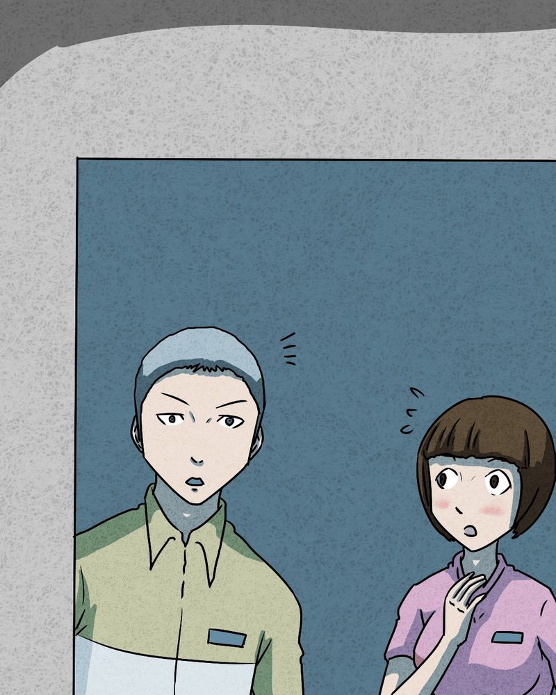 猎悚短话漫画,第39章：圆柱体13图