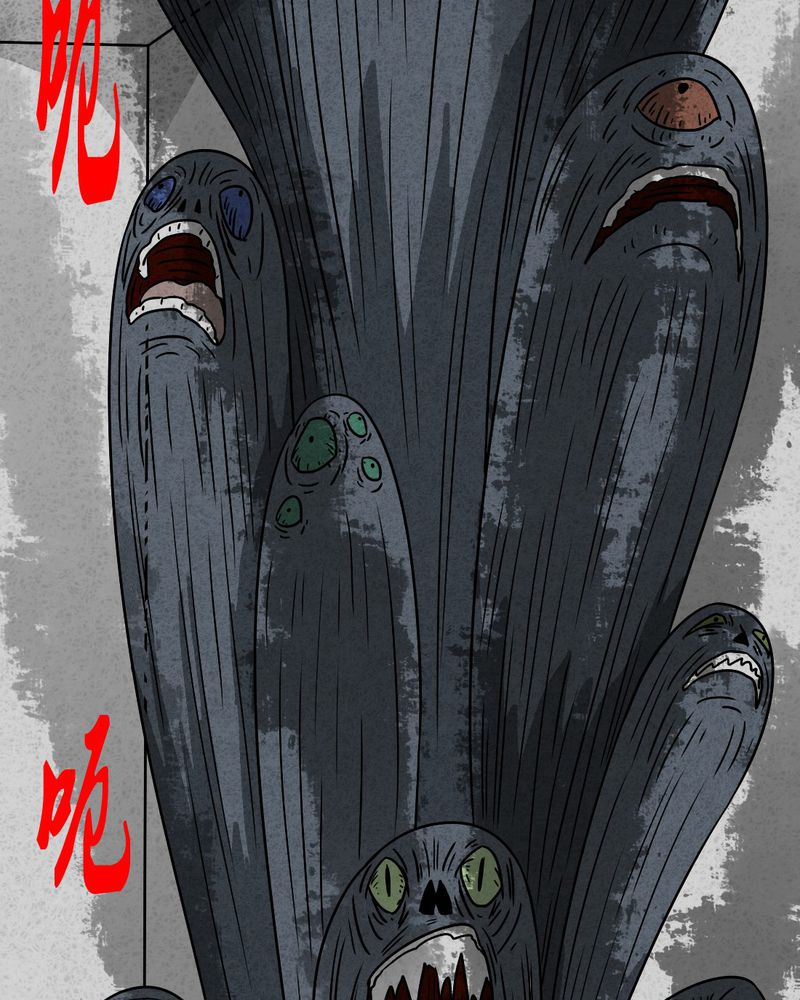 猎悚短话漫画,第23章：咚！5图