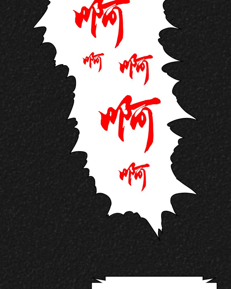 猎悚短话漫画,第13章：奇怪的人13图