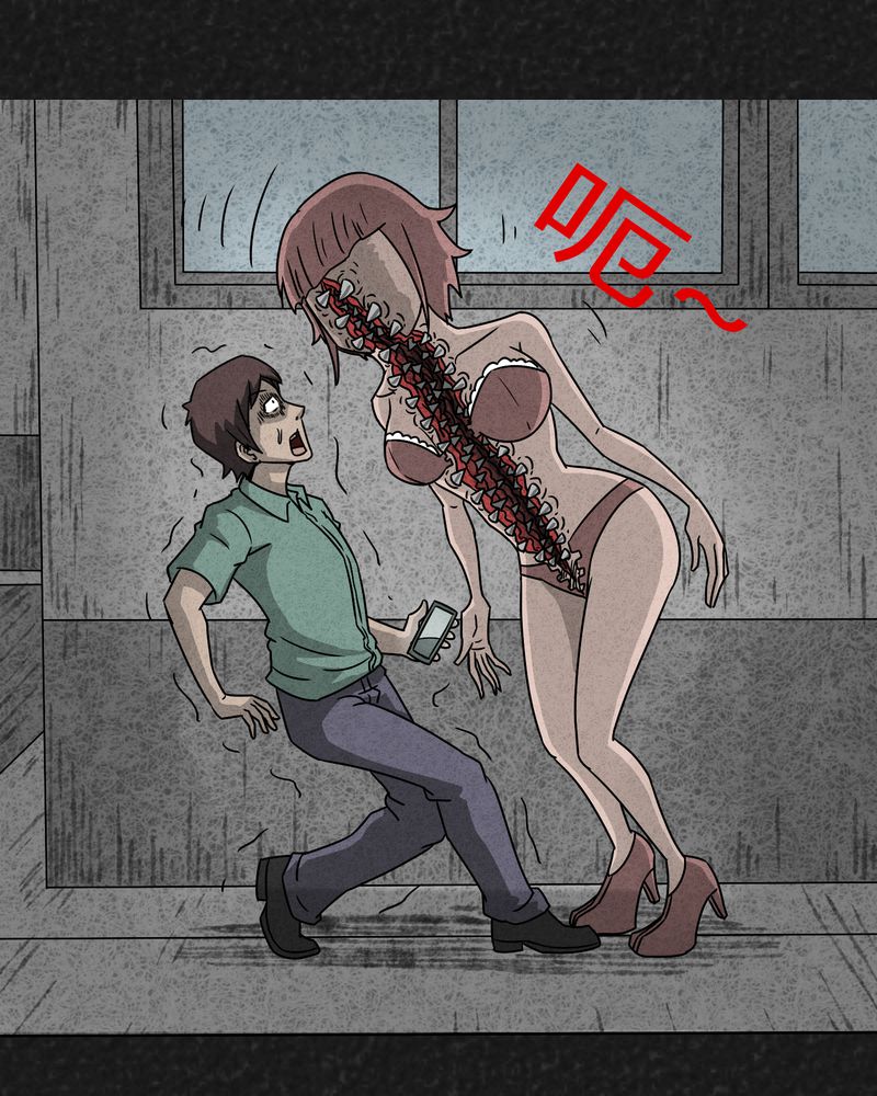 猎悚短话漫画,第5章：可怕的噩梦5图