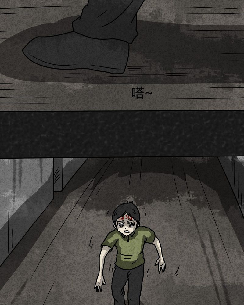 猎悚短话漫画,第33章：时间小镇2（四）5图