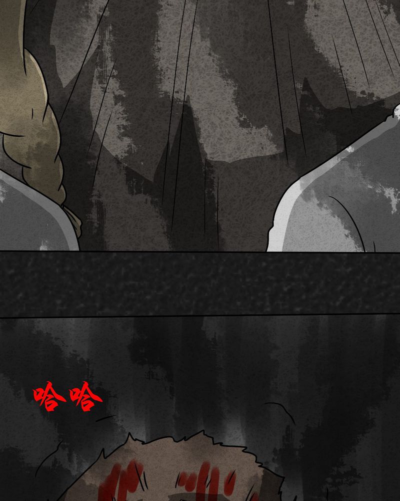 猎悚短话漫画,第36章：时间小镇2（七）1图