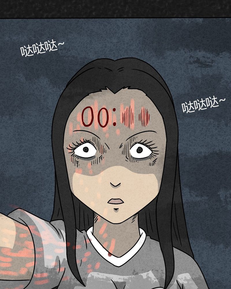 猎悚短话漫画,第36章：时间小镇2（七）2图