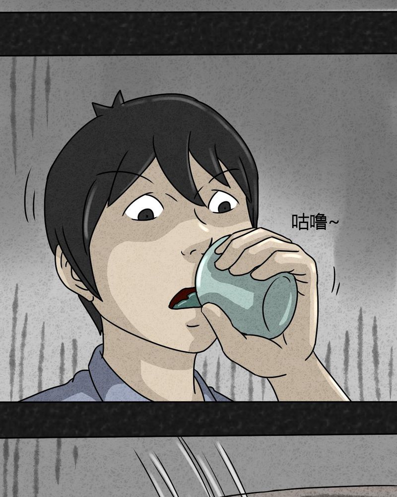 猎悚短话漫画,第25章：诡局25图