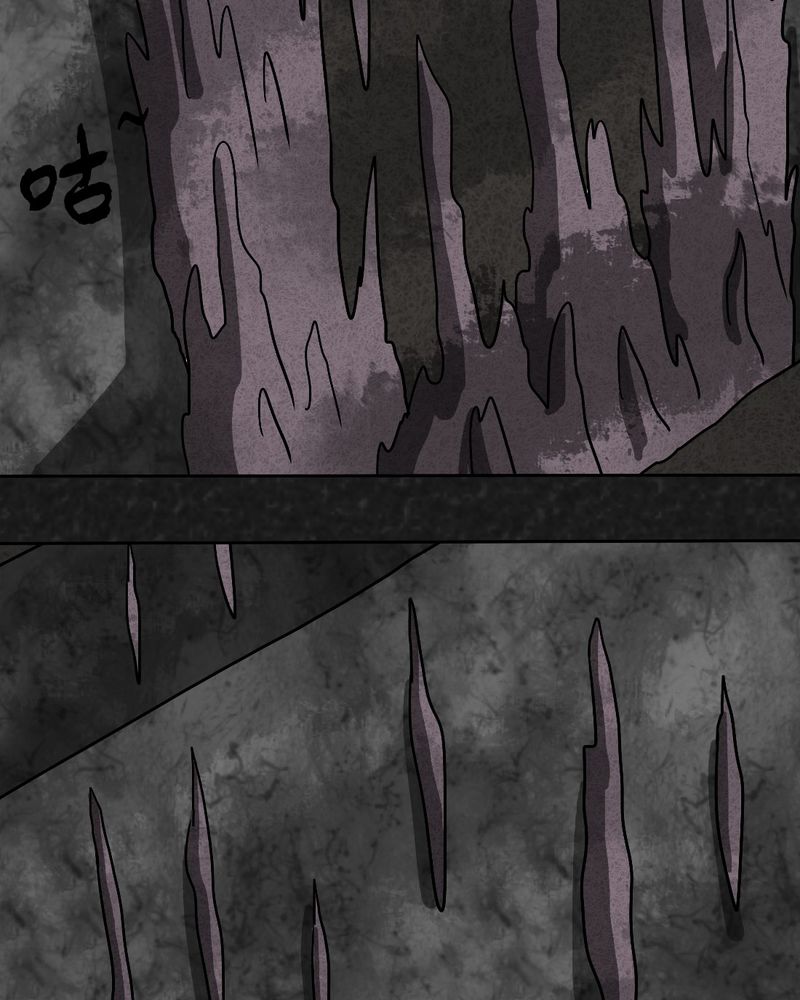 猎悚短话漫画,第34章：时间小镇2（五）5图