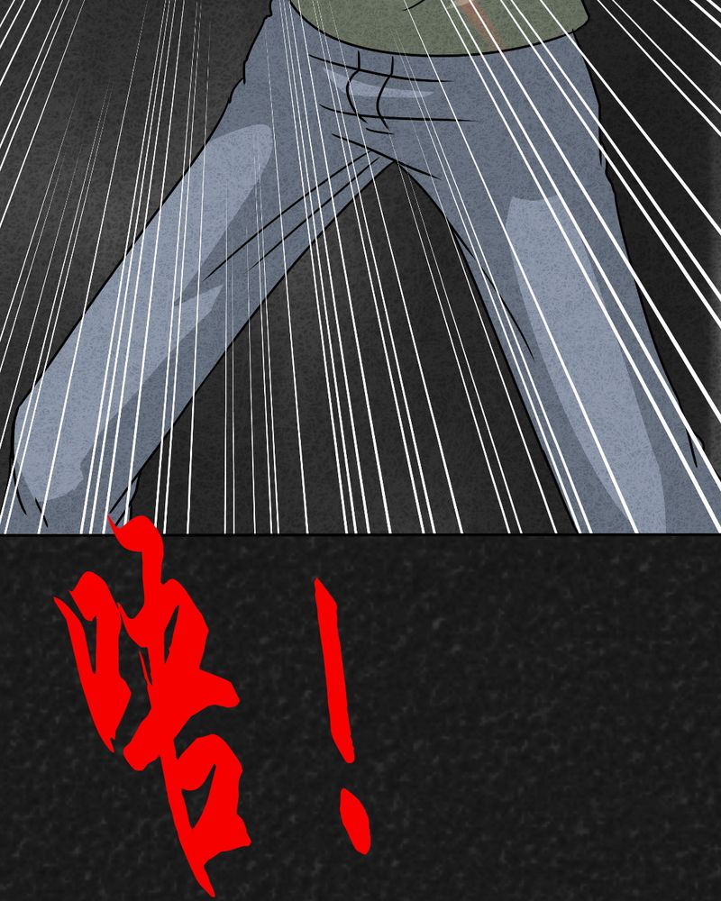 猎悚短话漫画,第21章：内脏大盗下3图