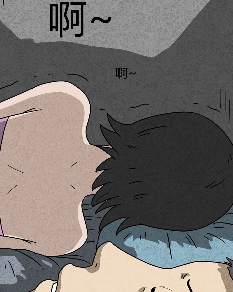 猎悚短话漫画,第41章：圆柱体35图
