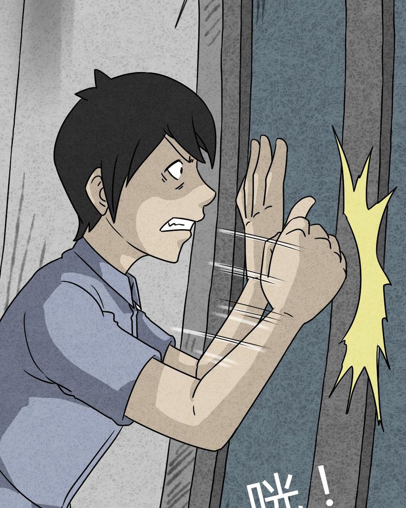 猎悚短话漫画,第26章：诡局35图