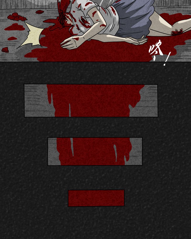 猎悚短话漫画,第6章：时间小镇上1图