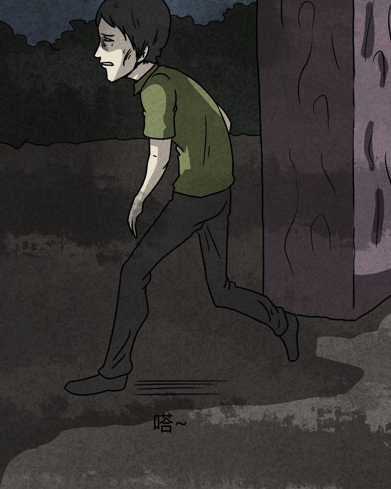 猎悚短话漫画,第34章：时间小镇2（五）3图