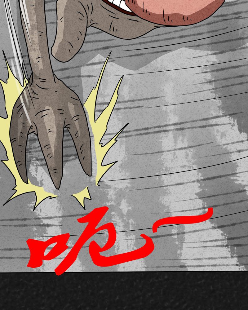 猎悚短话漫画,第29章：嘴 下篇3图