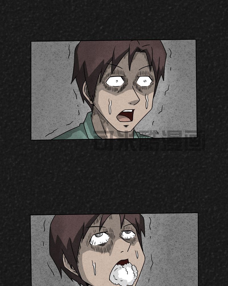 猎悚短话漫画,第5章：可怕的噩梦5图