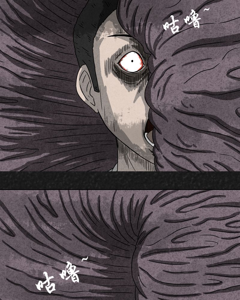 猎悚短话漫画,第7章：时间小镇中2图